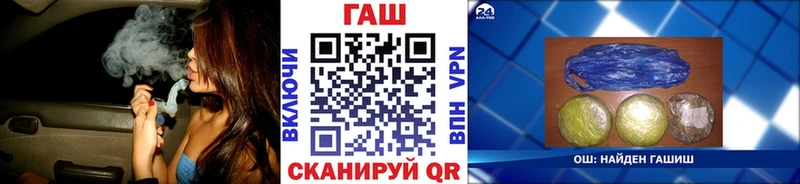 Купить  Кунгур  ГАШ индика сатива 
