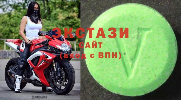 наркотики Алексин