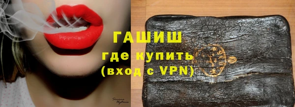 тгк Алексеевка